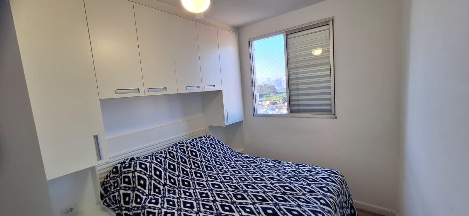 Apartamento, 2 quartos - Foto 9