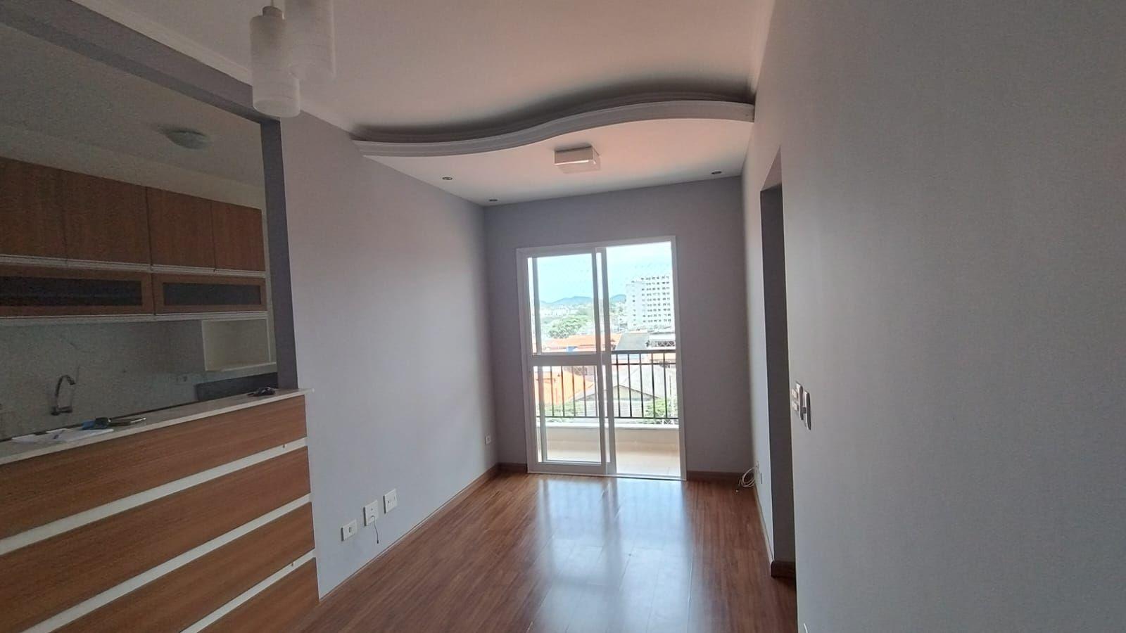 Apartamento, 2 quartos - Foto 1