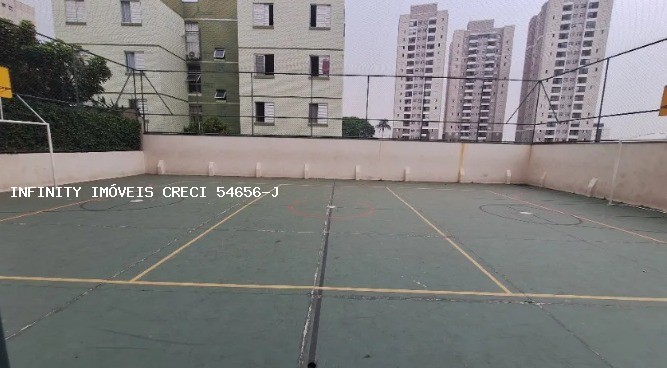 Apartamento, 2 quartos, 62 m² - Foto 15