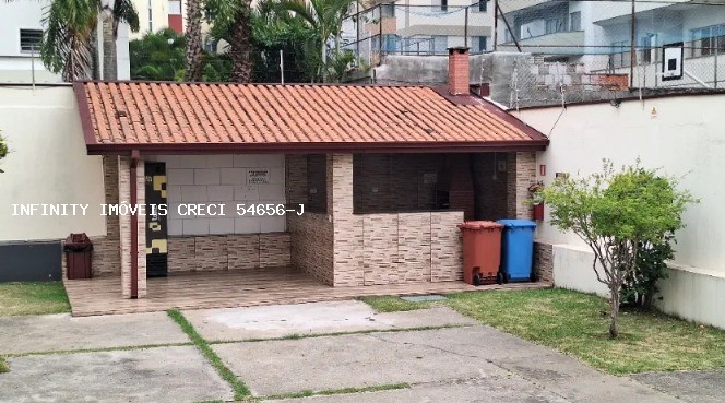 Apartamento, 2 quartos, 62 m² - Foto 14