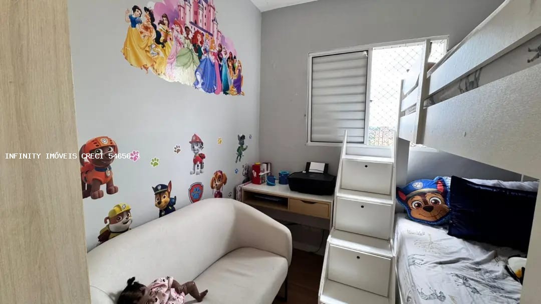 Apartamento, 2 quartos, 57 m² - Foto 15