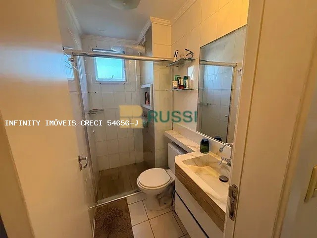 Apartamento, 2 quartos, 52 m² - Foto 6
