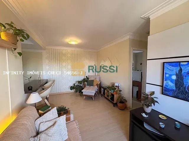 Apartamento, 2 quartos, 52 m² - Foto 3