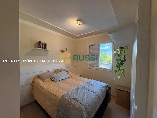 Apartamento, 2 quartos, 52 m² - Foto 8