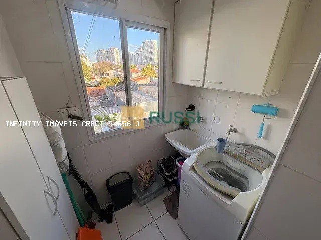 Apartamento, 2 quartos, 52 m² - Foto 13