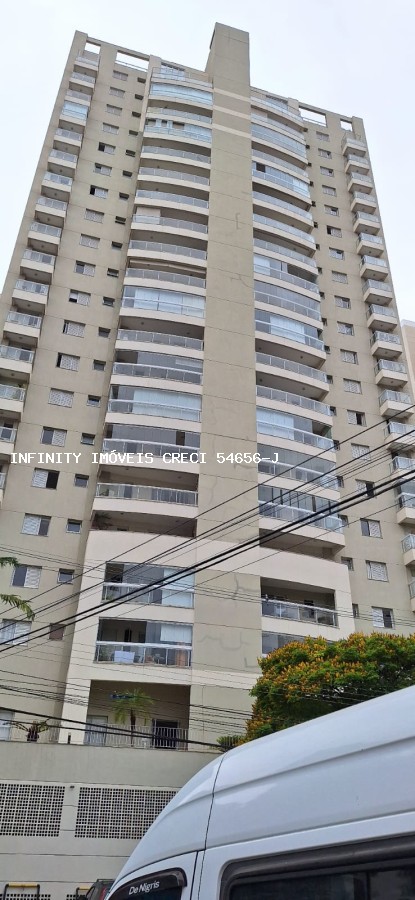 Apartamento, 3 quartos, 154 m² - Foto 38