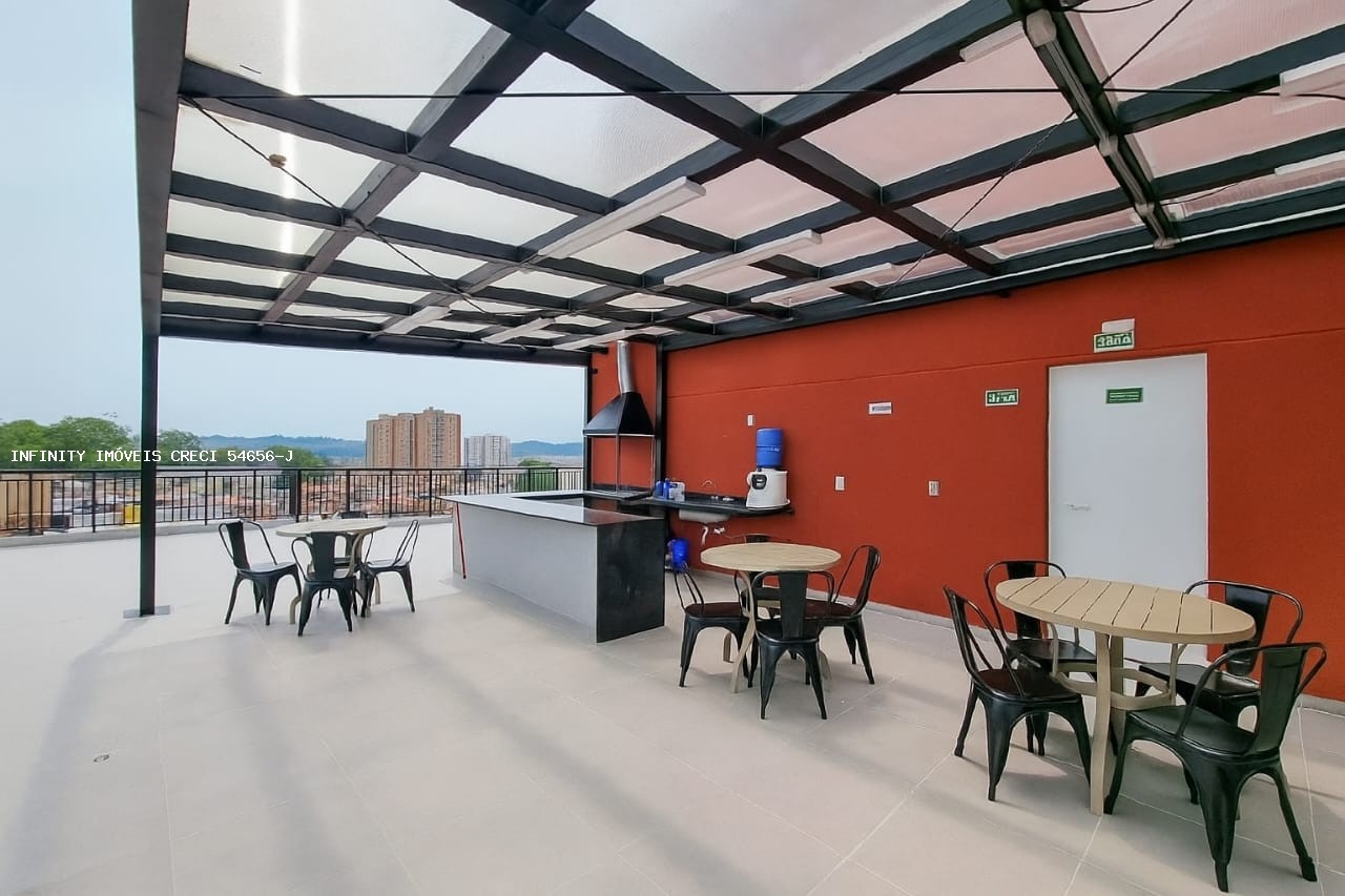 Apartamento, 2 quartos, 55 m² - Foto 15