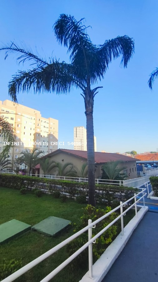 Apartamento, 2 quartos, 45 m² - Foto 18