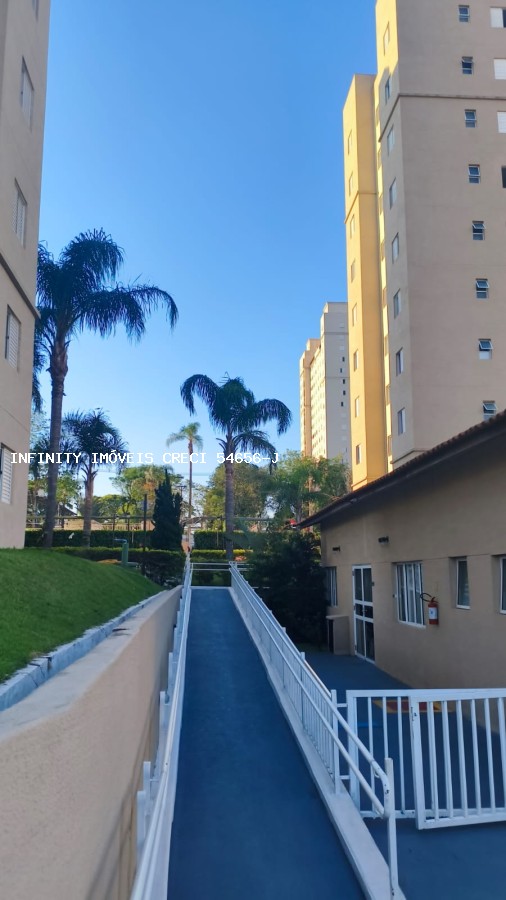 Apartamento, 2 quartos, 45 m² - Foto 19