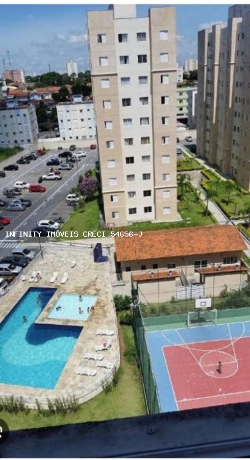 Apartamento, 2 quartos, 45 m² - Foto 17